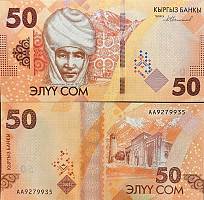 *50 Som Kirgizsko 2023 P35 UNC - Kliknutím na obrázok zatvorte -